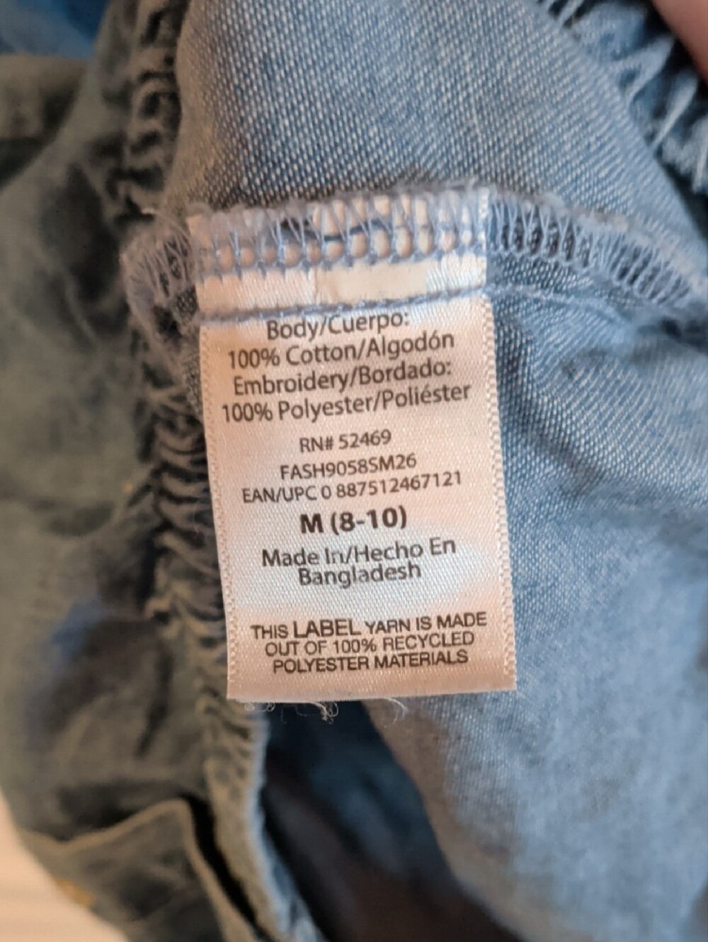 Chambray Ruffle Button-Front Camisole - Light Blue - Picture 4 of 4